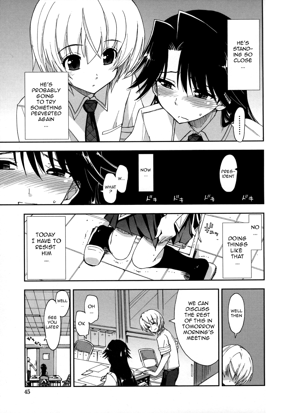 [上乃 龍也] 気持ちいい?×気持ちいい♡ 第1-5話 [英訳]