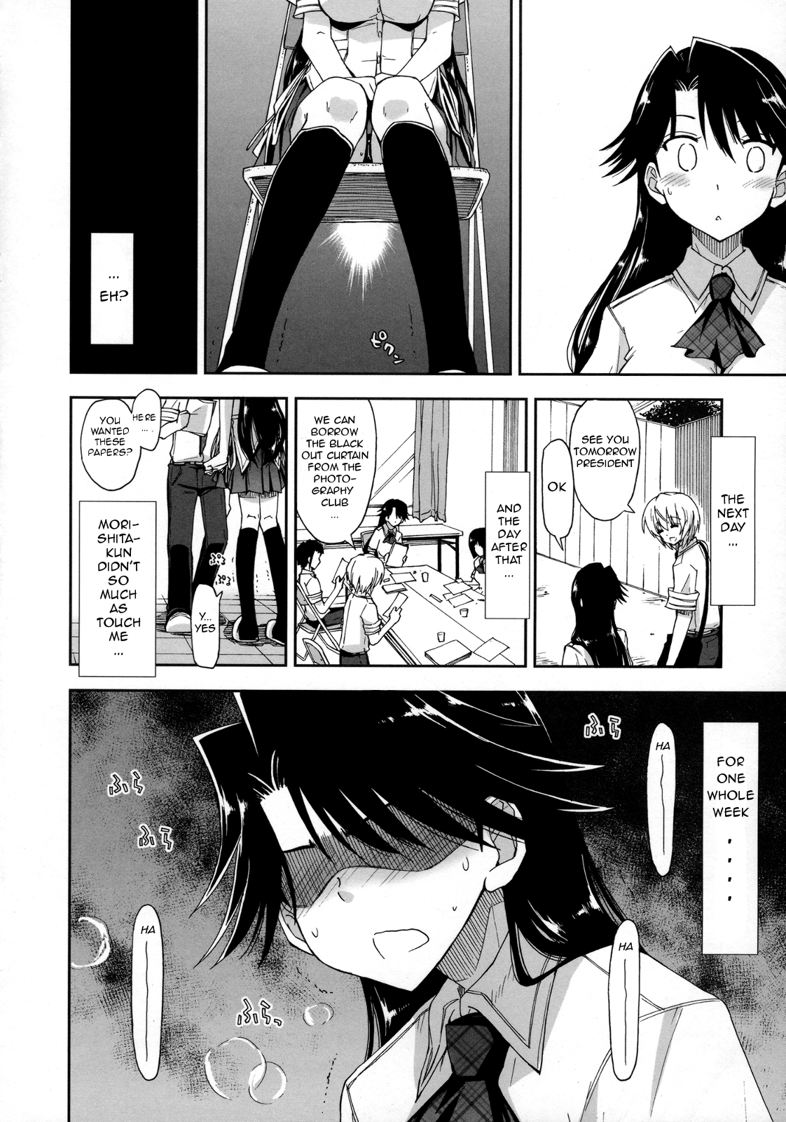 [上乃 龍也] 気持ちいい?×気持ちいい♡ 第1-5話 [英訳]