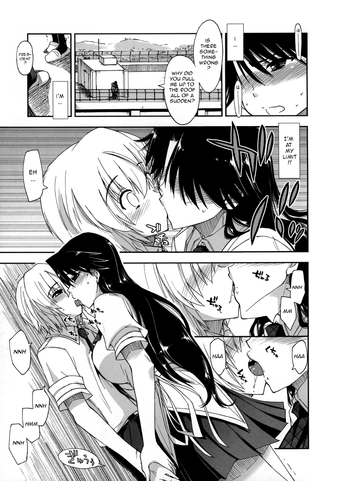 [上乃 龍也] 気持ちいい?×気持ちいい♡ 第1-5話 [英訳]