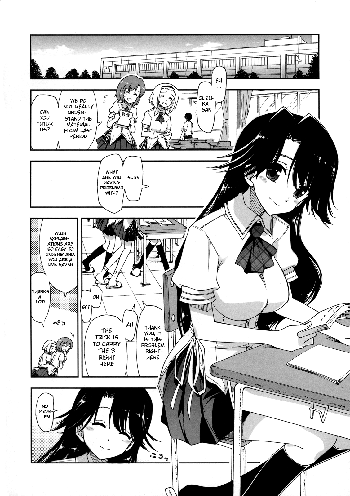 [上乃 龍也] 気持ちいい?×気持ちいい♡ 第1-5話 [英訳]