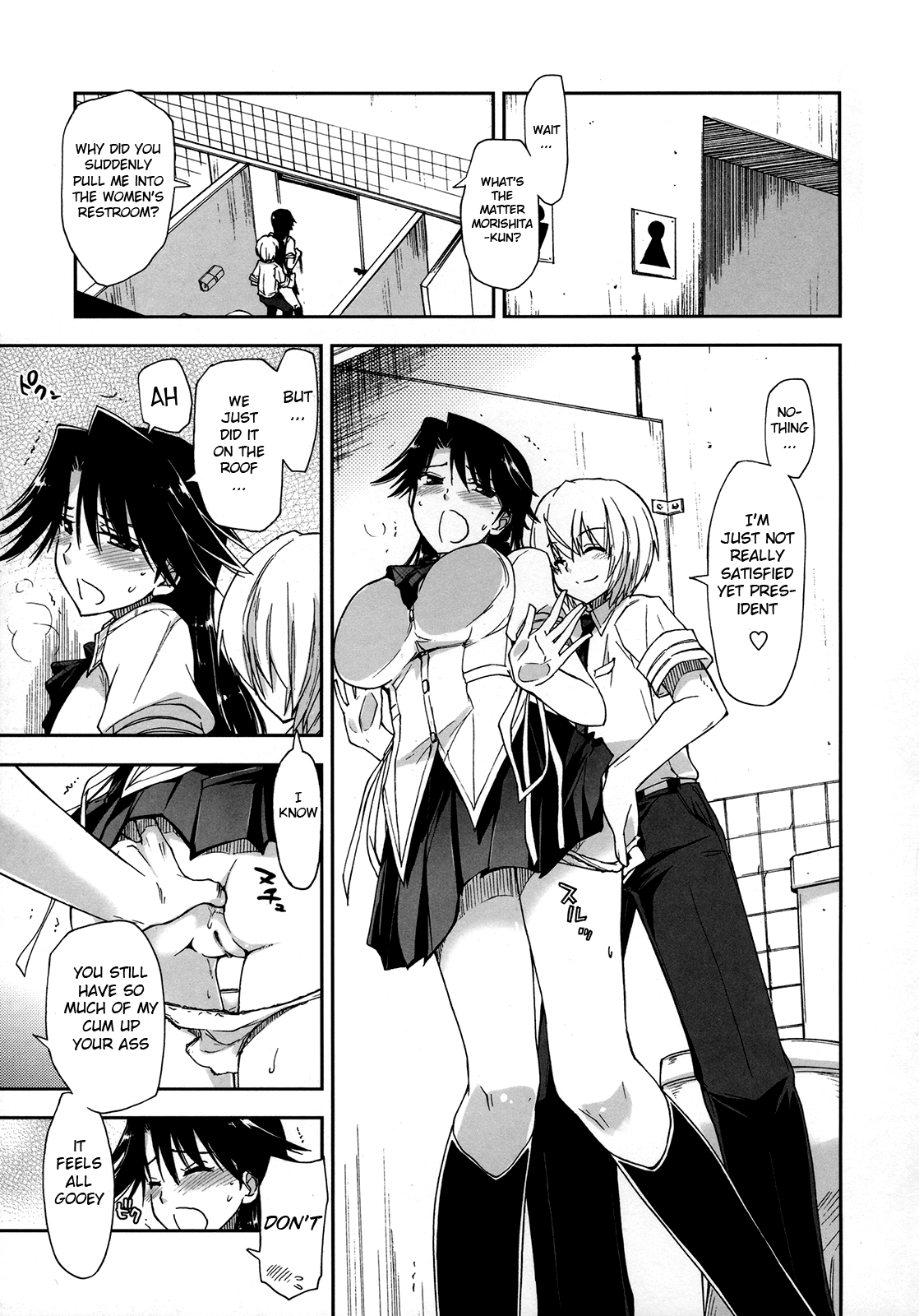 [上乃 龍也] 気持ちいい?×気持ちいい♡ 第1-5話 [英訳]