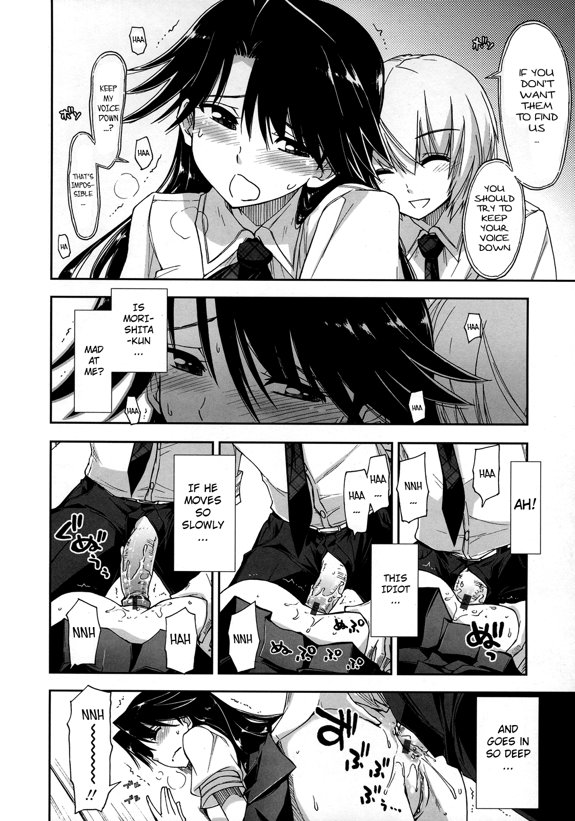 [上乃 龍也] 気持ちいい?×気持ちいい♡ 第1-5話 [英訳]