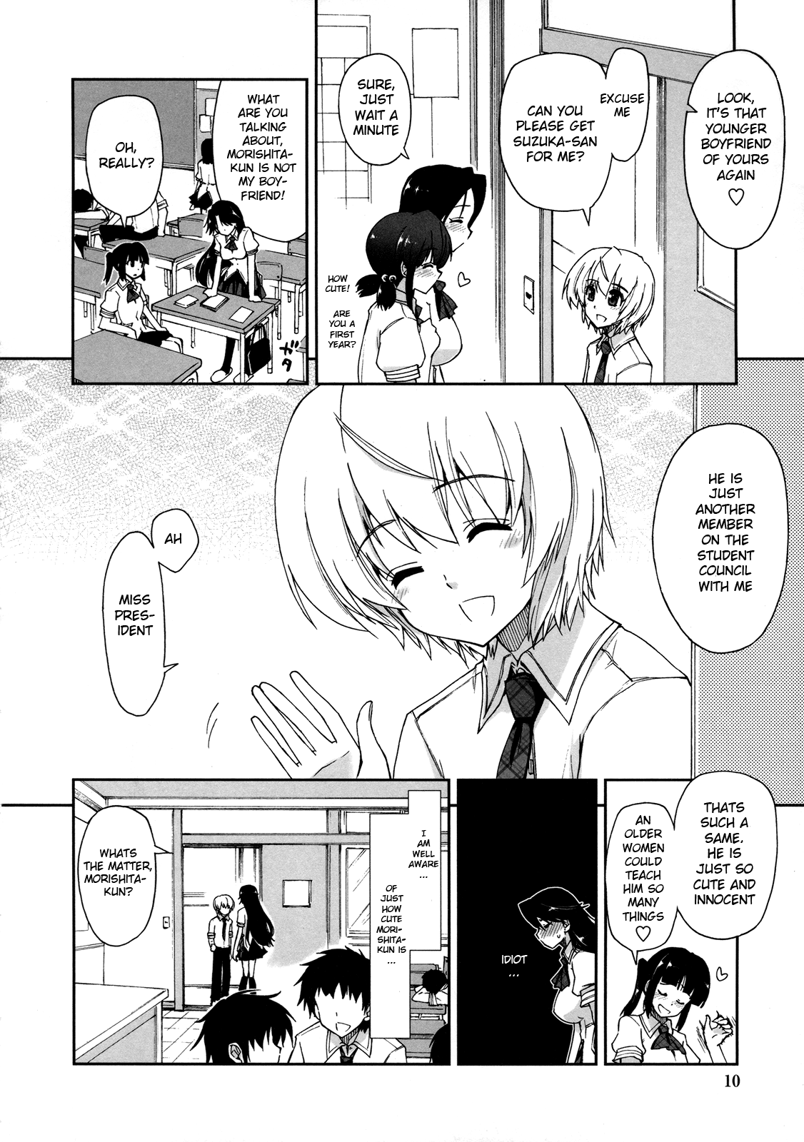 [上乃 龍也] 気持ちいい?×気持ちいい♡ 第1-5話 [英訳]