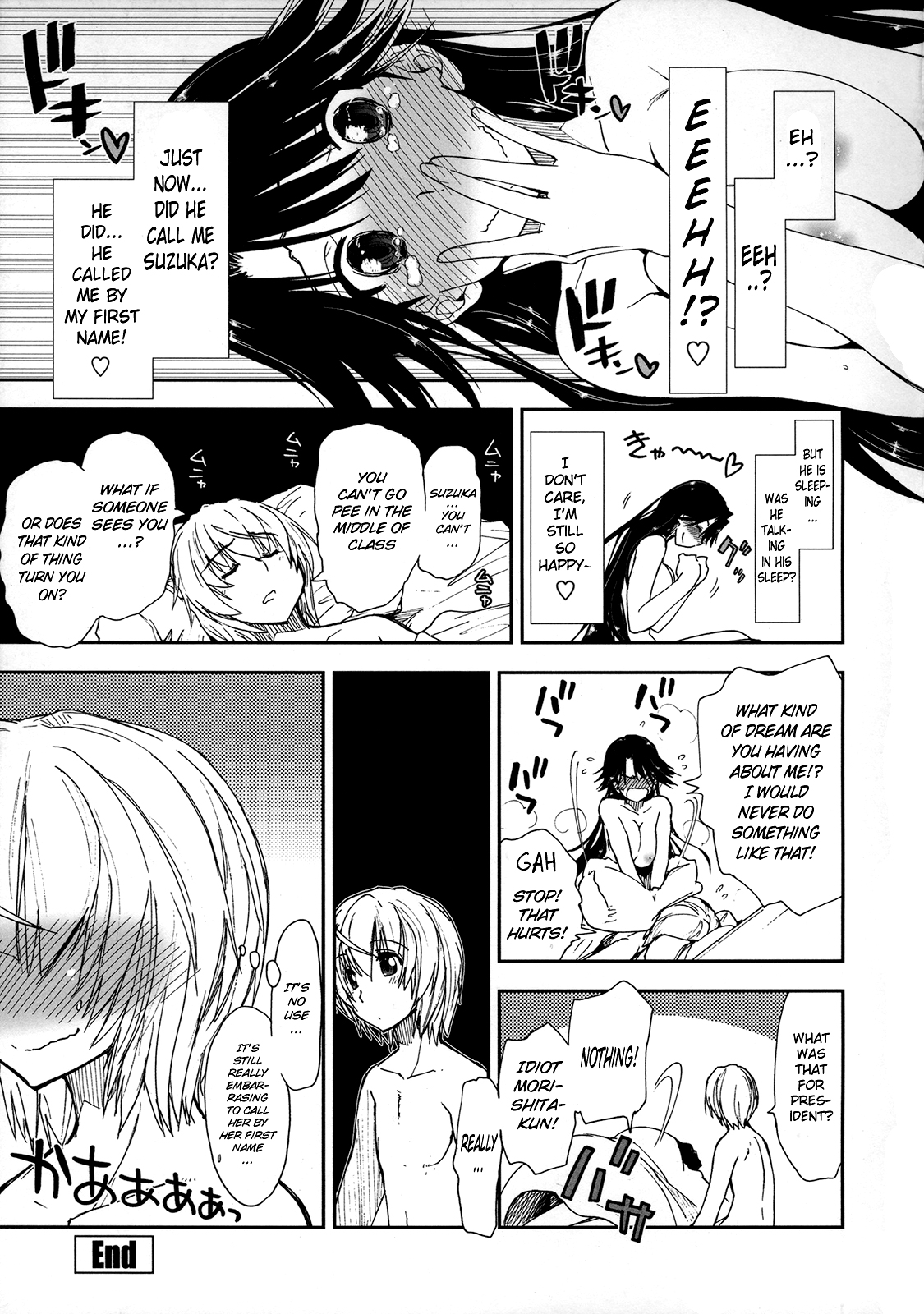 [上乃 龍也] 気持ちいい?×気持ちいい♡ 第1-5話 [英訳]