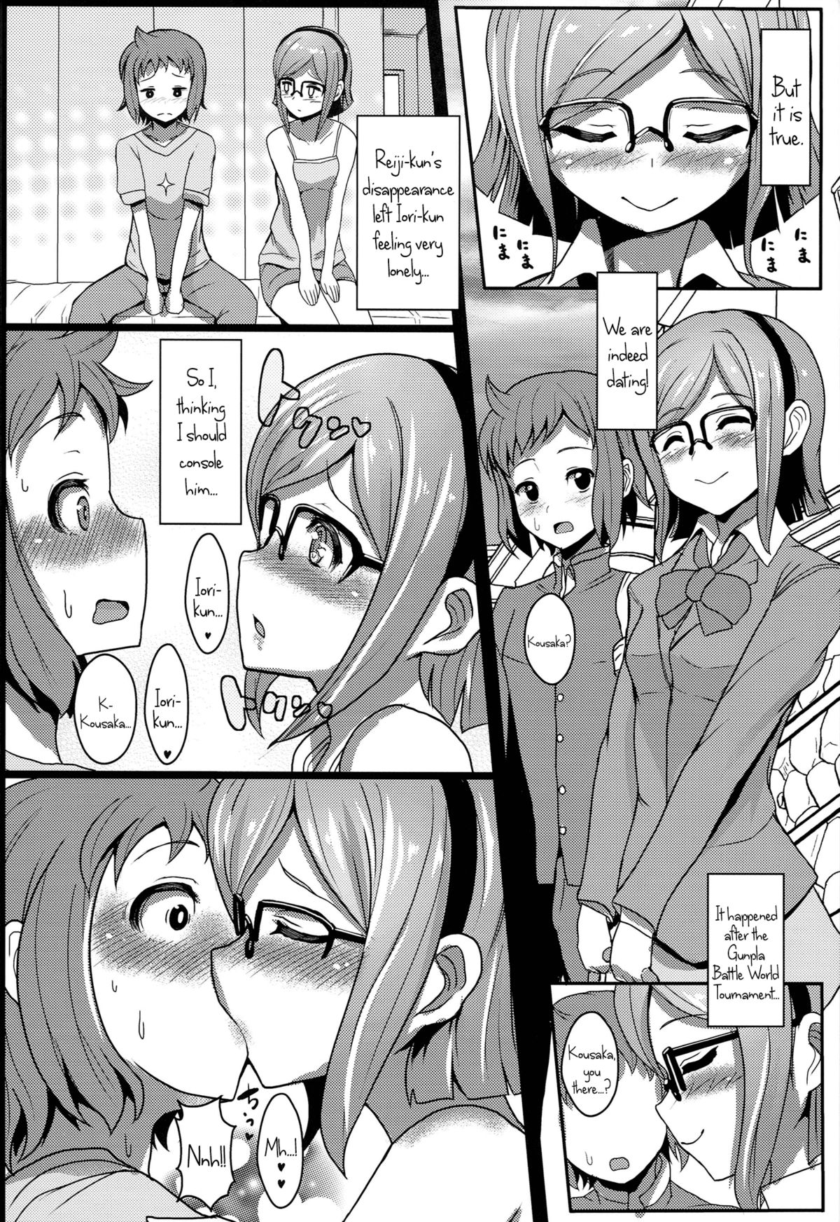 (COMIC1☆8) [NOSEBLEED (宮元一佐)] チナコミ (ガンダムビルドファイターズ) [英訳]