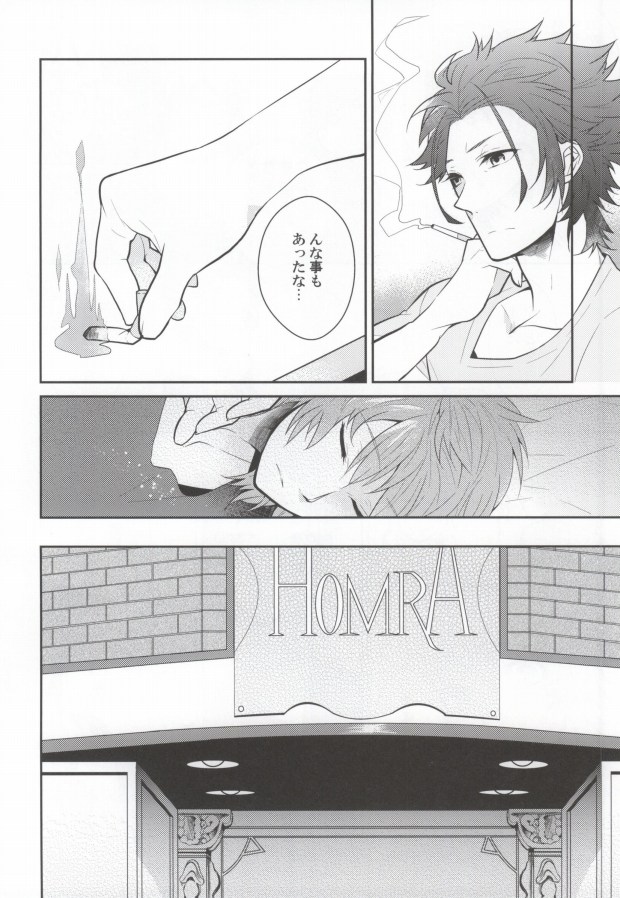 ギブアップ（K）