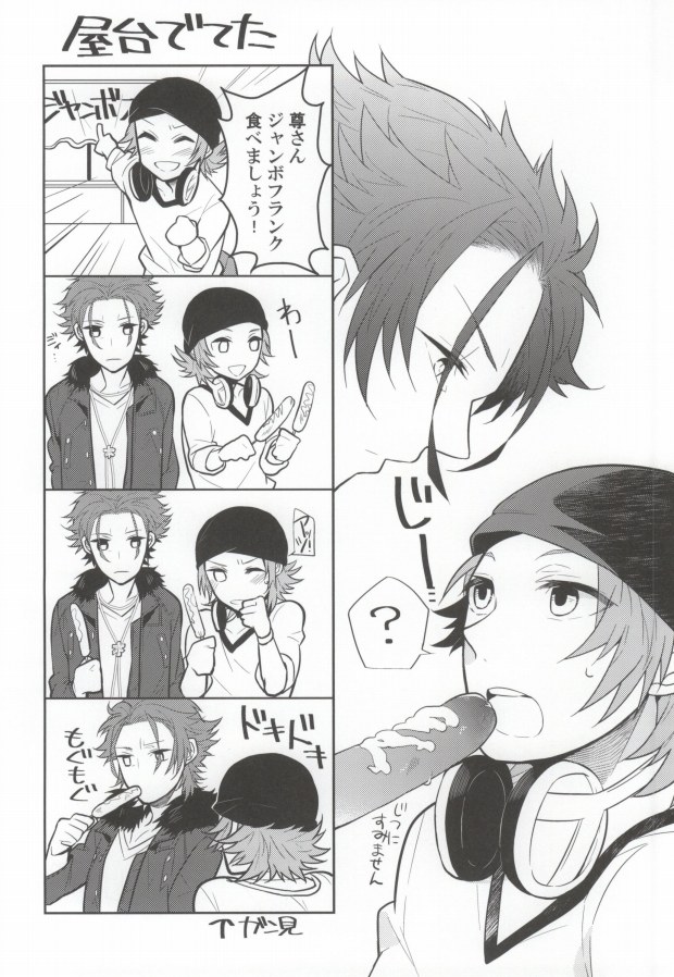 ギブアップ（K）