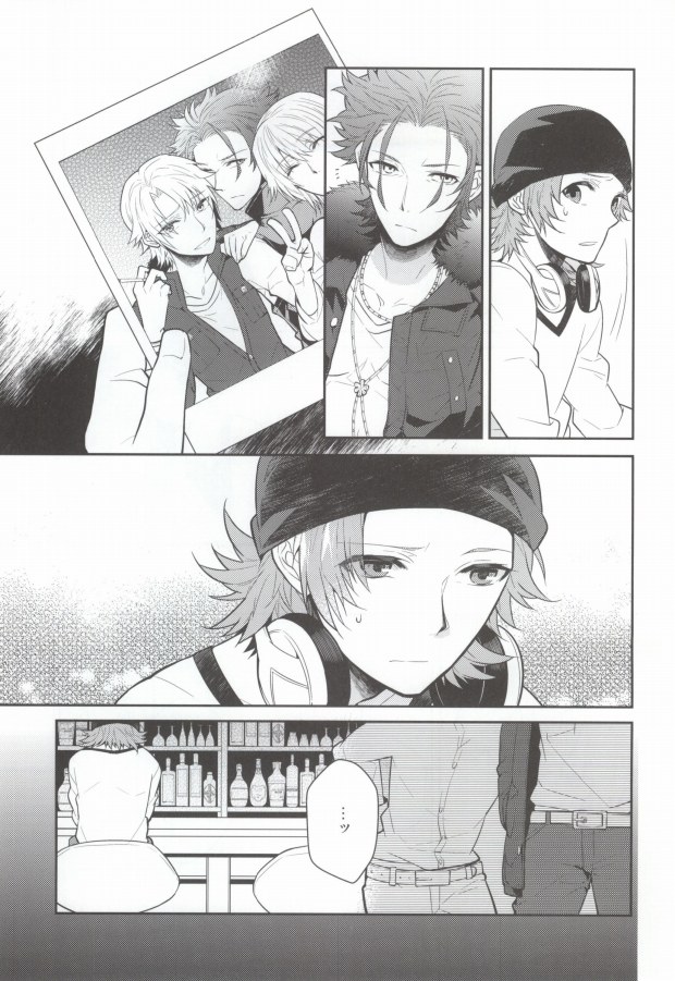 ギブアップ（K）