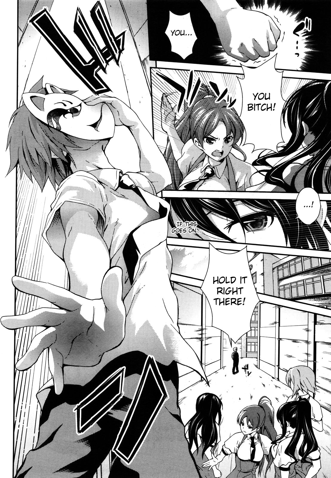 [soba] てぃーちゃー＆はずばんど! 第1-3話 [英訳]