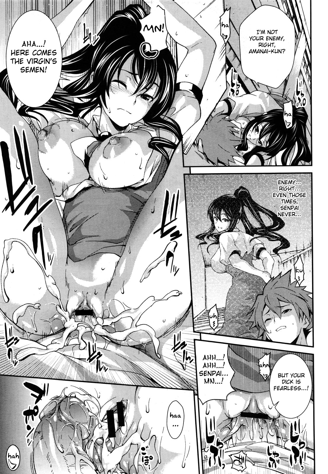 [soba] てぃーちゃー＆はずばんど! 第1-3話 [英訳]