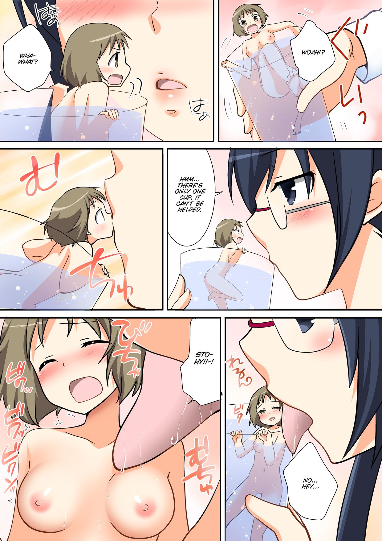 [I-Raf-you (よろず)] マイクローンマガジン Vol.18 [英訳] [DL版]