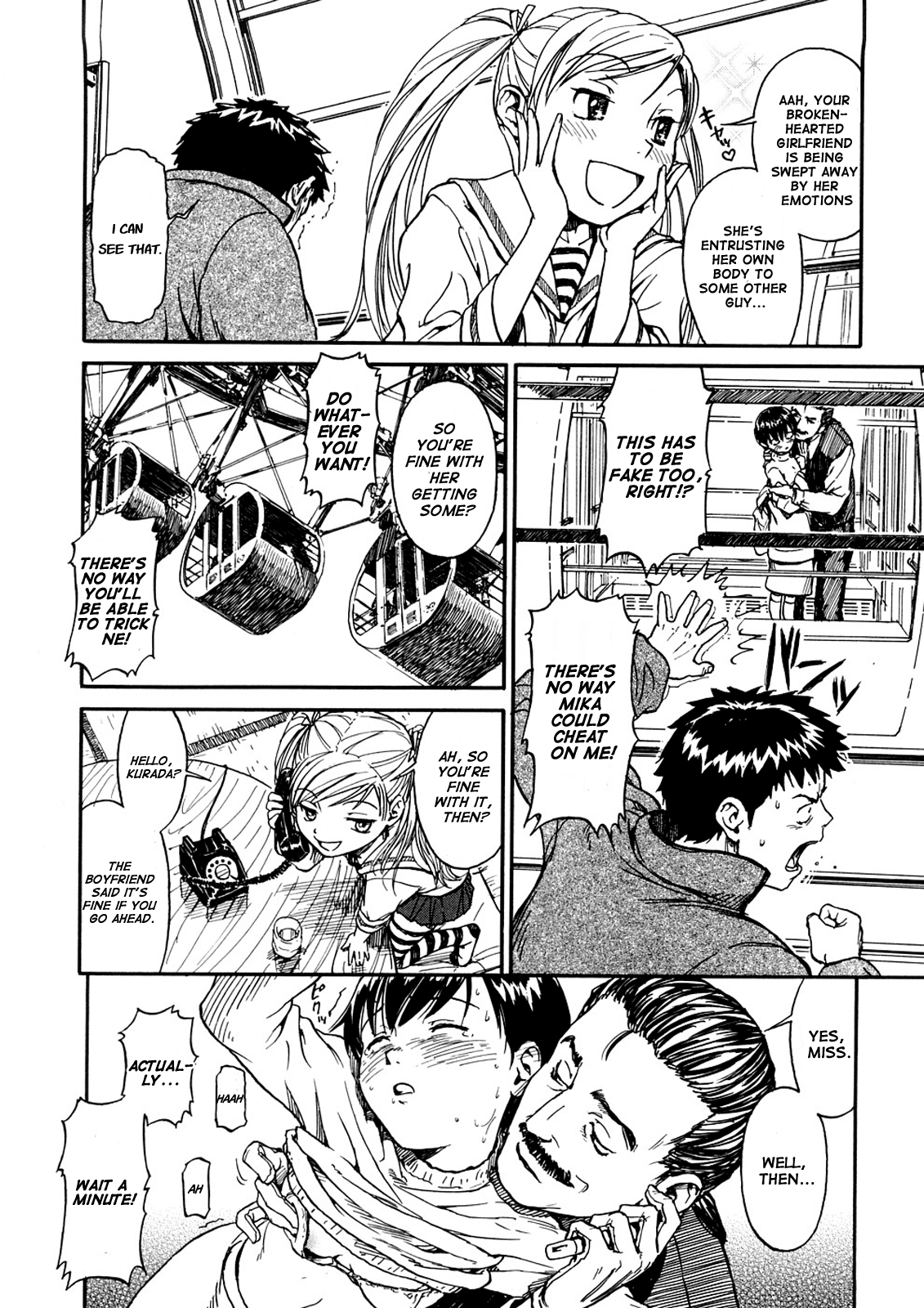 [鳴子ハナハル] 少女マテリアル [英訳] [無修正]