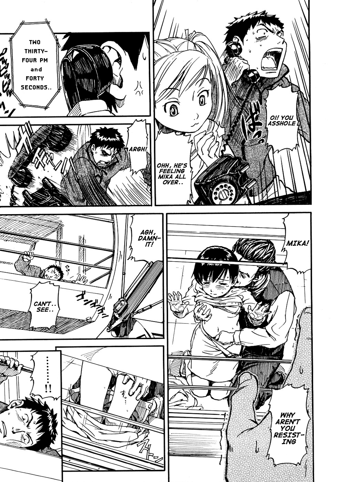 [鳴子ハナハル] 少女マテリアル [英訳] [無修正]