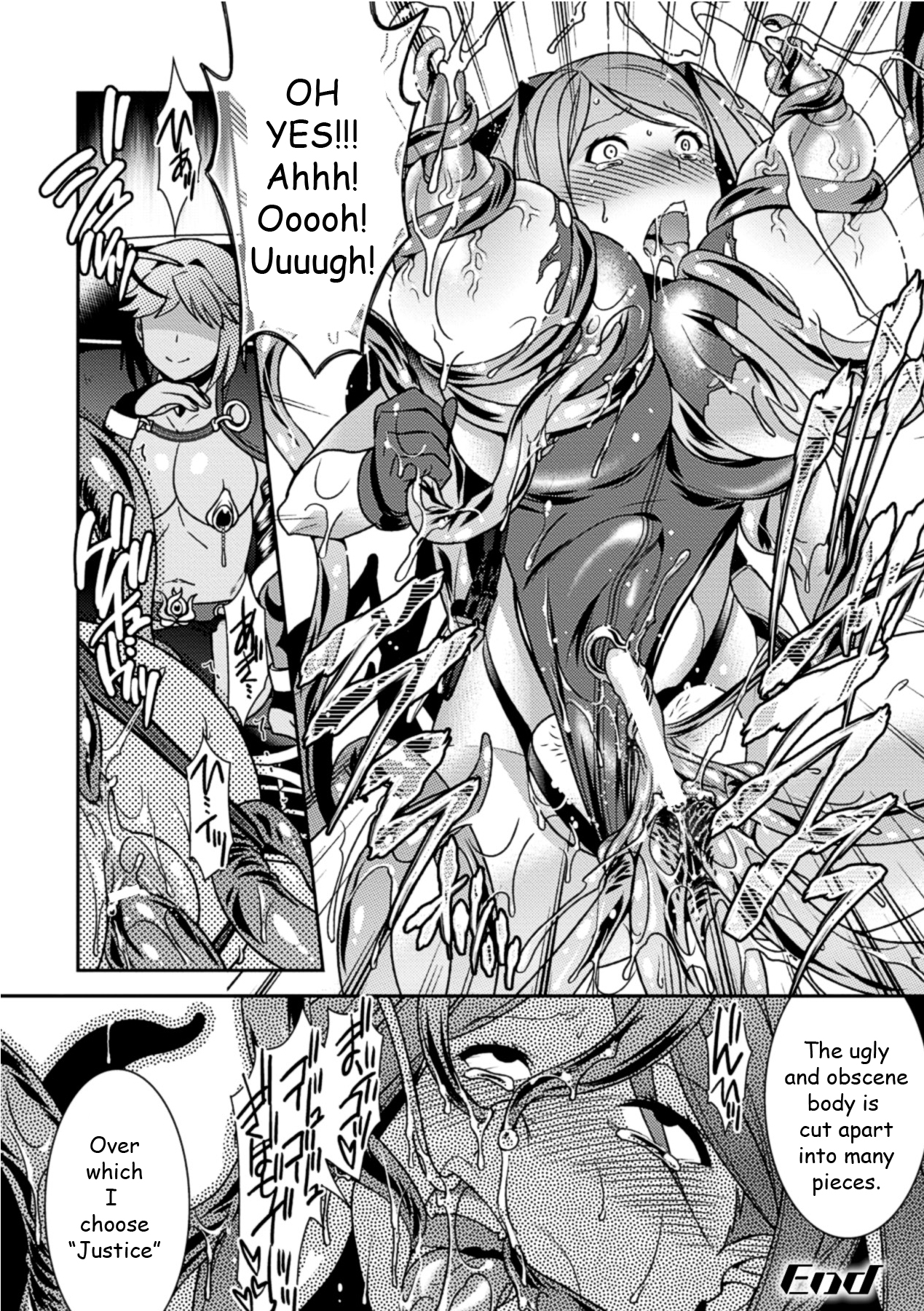 【ひなせ綾】せいがいろにのまりたこんにちは第3章（Bad Eng Trans）