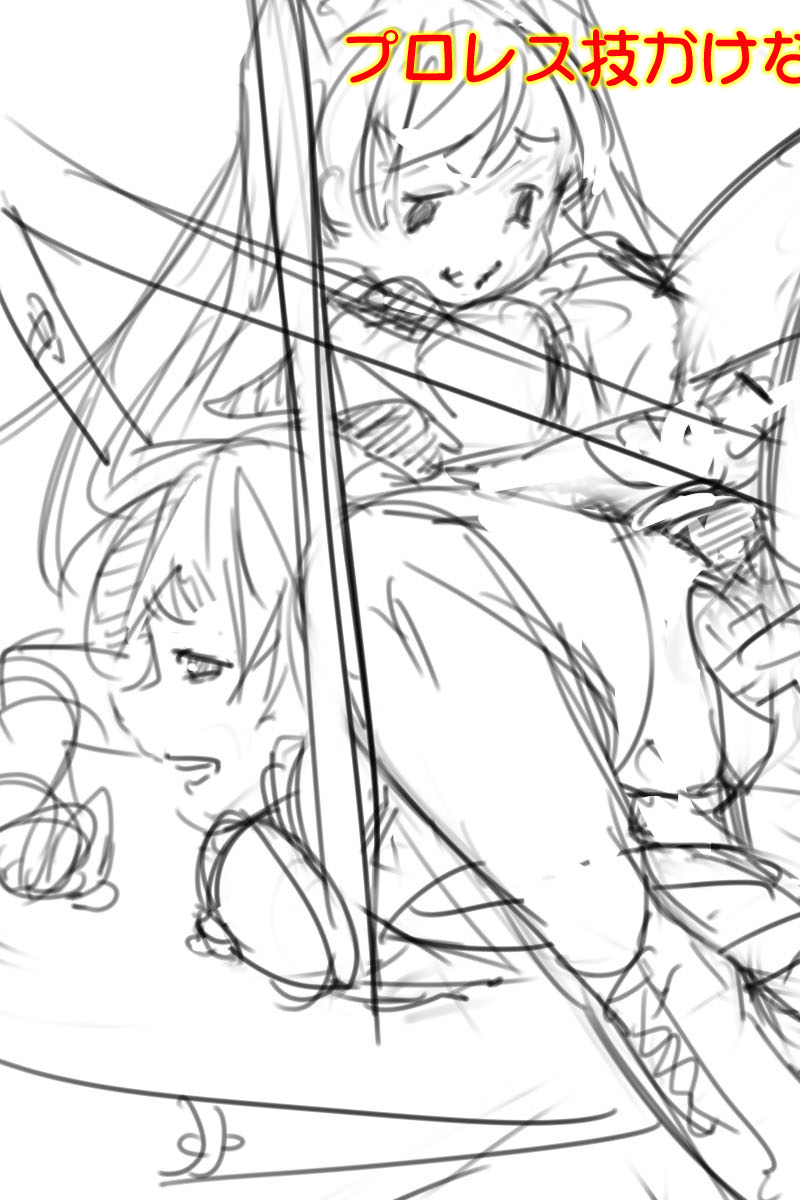 [No Such Agency (あさぎ龍)] 追憶のオルゴール 1〜2 (その花びらにくちづけを)