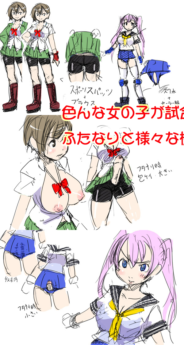 [No Such Agency (あさぎ龍)] 追憶のオルゴール 1〜2 (その花びらにくちづけを)