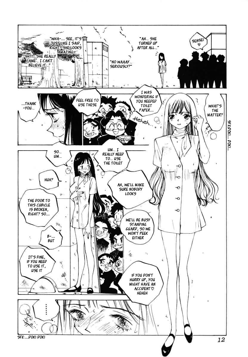 （朝永振一郎）MOMONE v3 ch13（一部）[英語] [_ ragdoll]