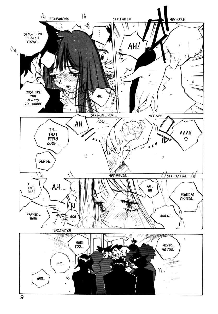 （朝永振一郎）MOMONE v3 ch13（一部）[英語] [_ ragdoll]