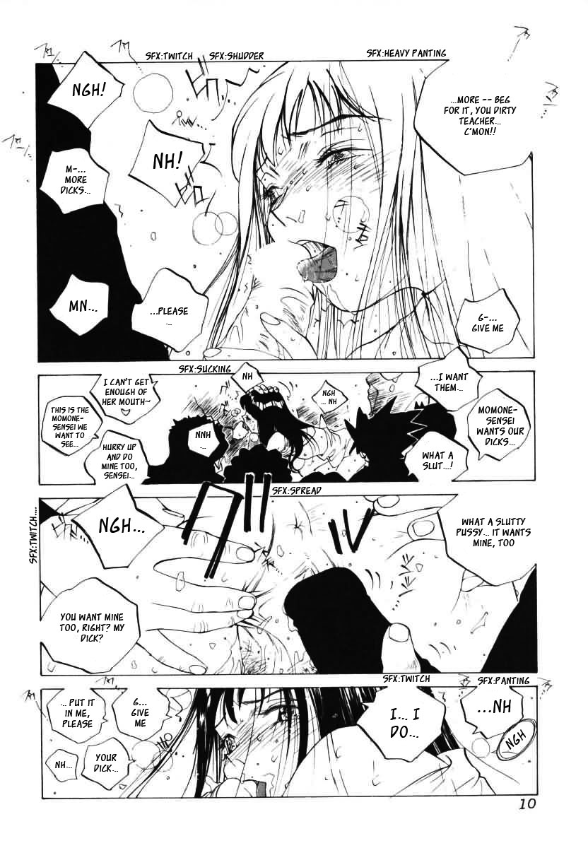 （朝永振一郎）MOMONE v3 ch13（一部）[英語] [_ ragdoll]