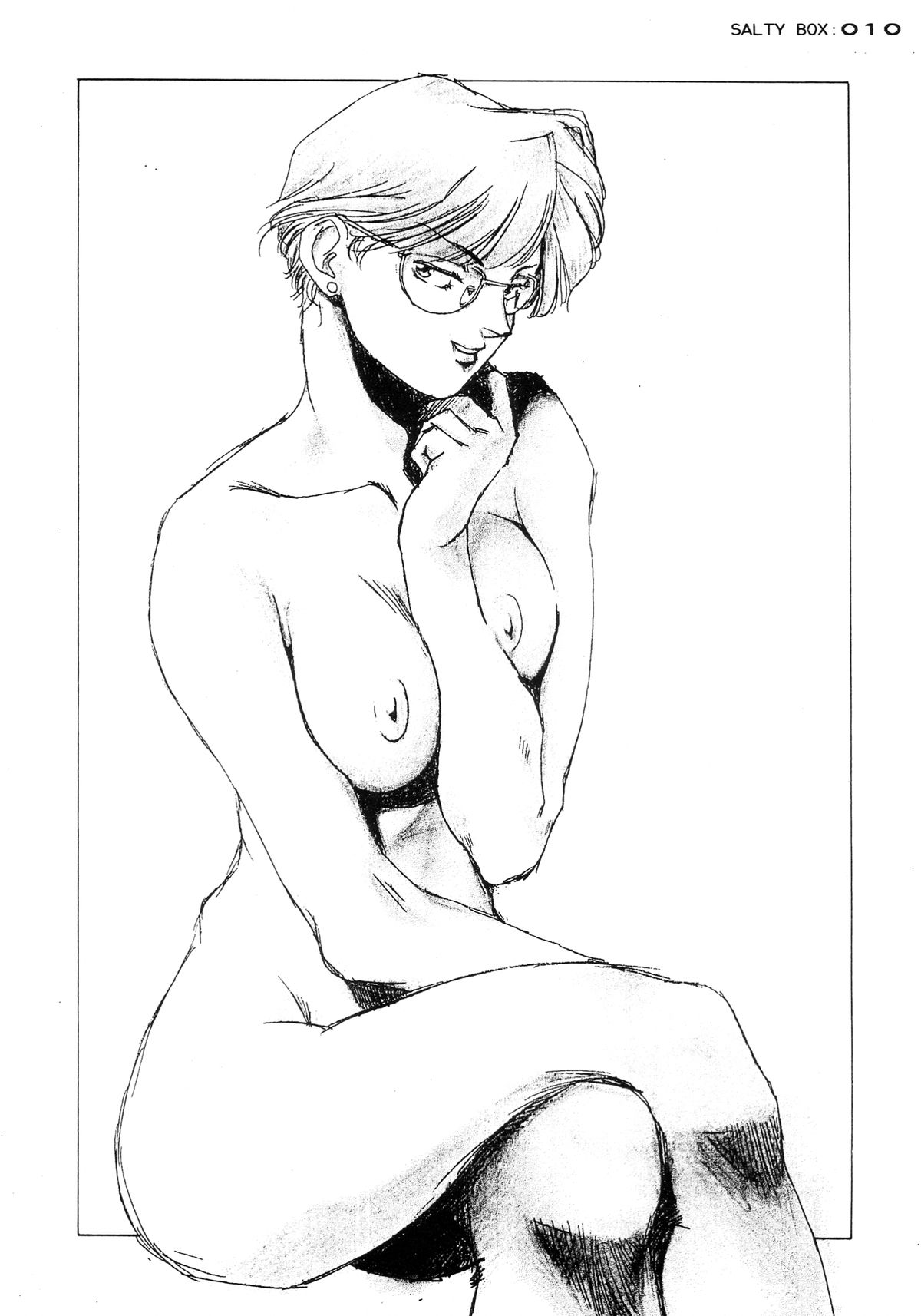 (SUPER3) [SALTY BOX (みうらたけひろ、NeWMeN)] SALTY BOX