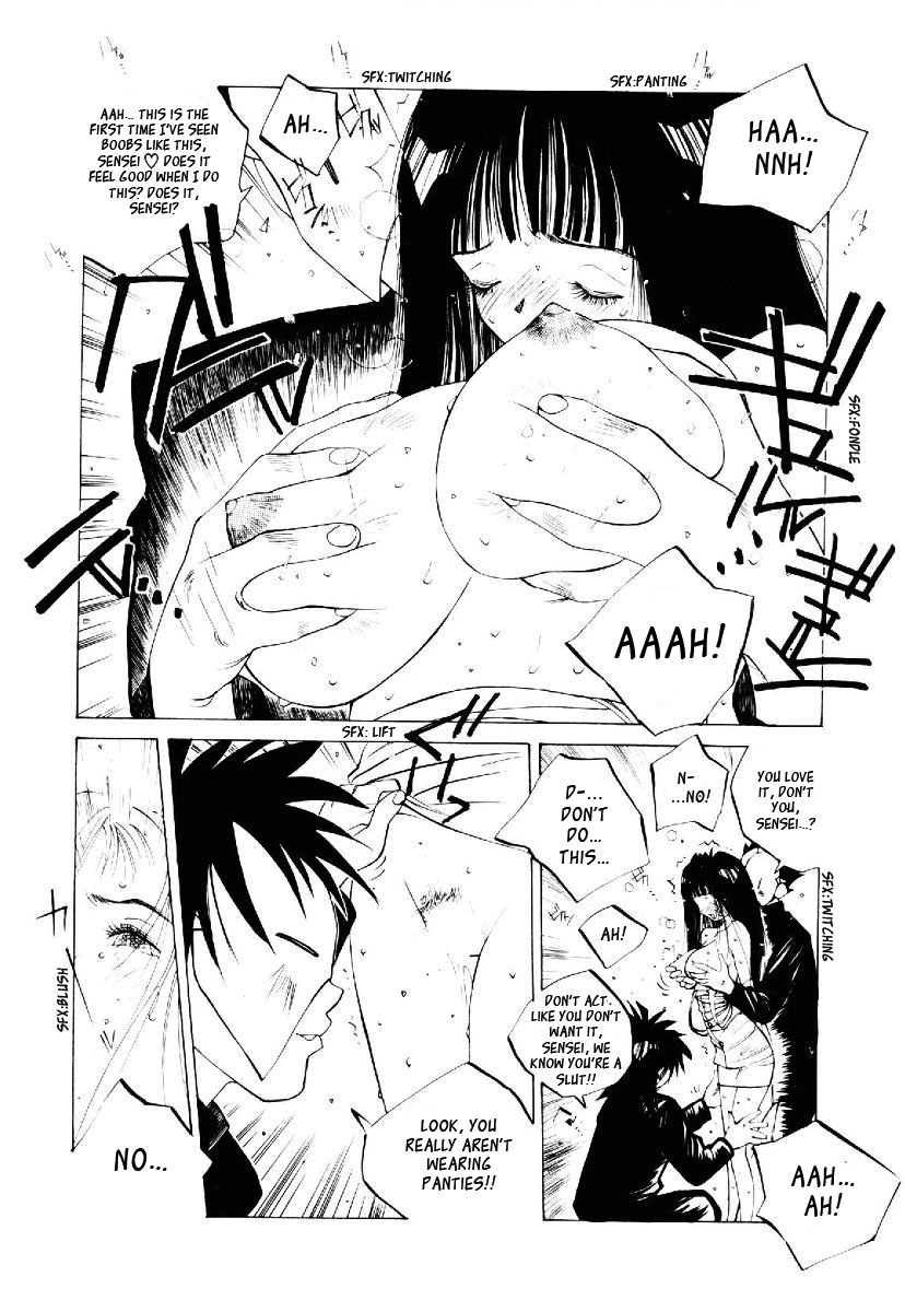 （朝永振一郎）MOMONE v2 ch7（一部）[英語] [_ ragdoll]
