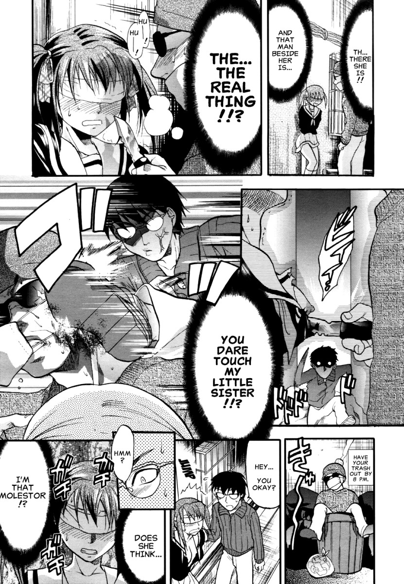 [柚木N'] 明るいエロス計画 第4-7章 [英訳]