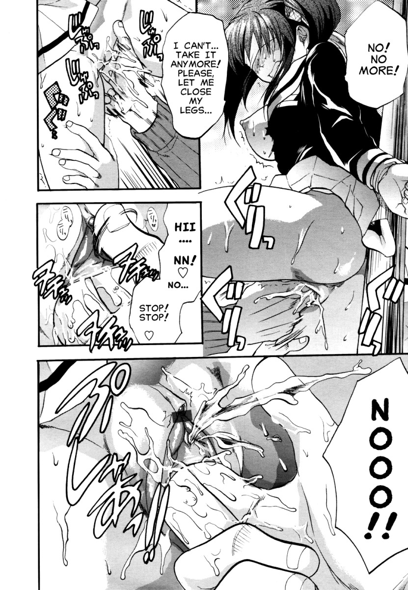 [柚木N'] 明るいエロス計画 第4-7章 [英訳]