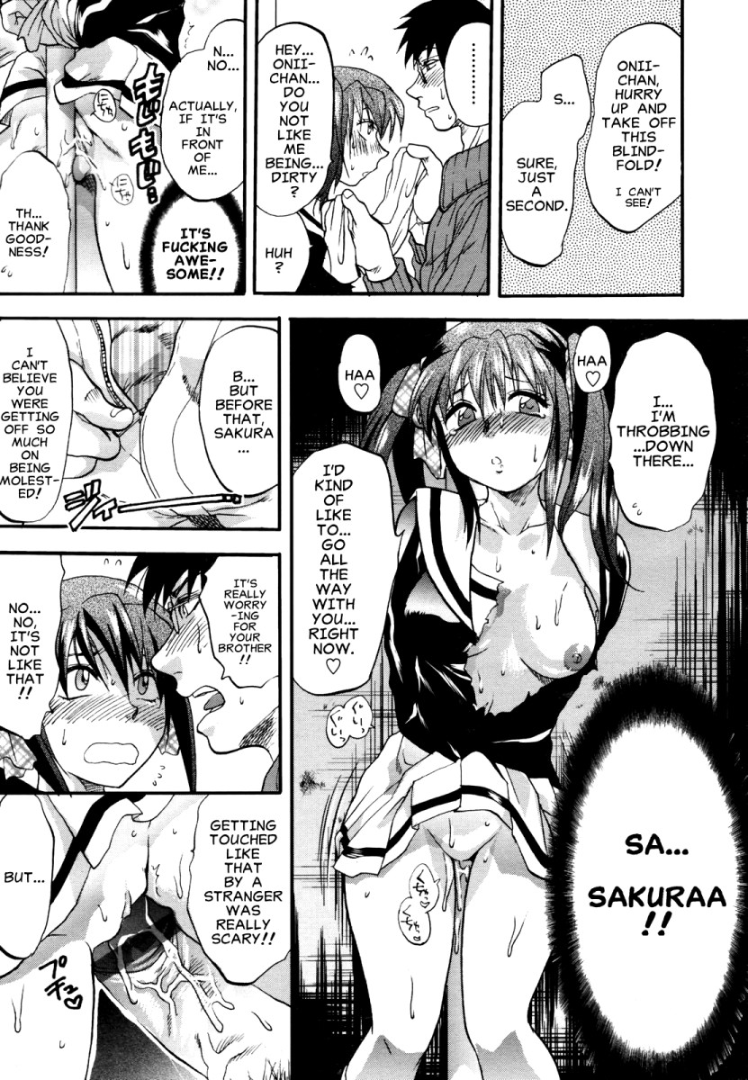 [柚木N'] 明るいエロス計画 第4-7章 [英訳]