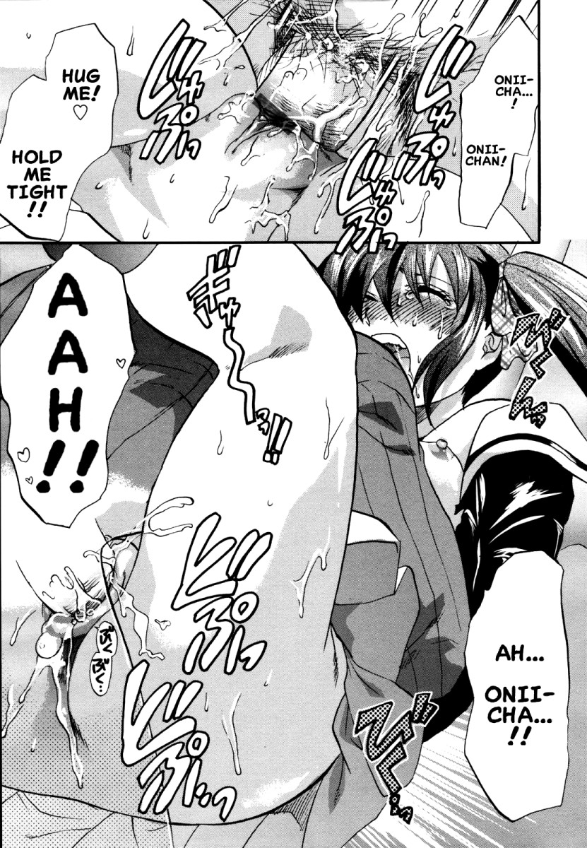 [柚木N'] 明るいエロス計画 第4-7章 [英訳]