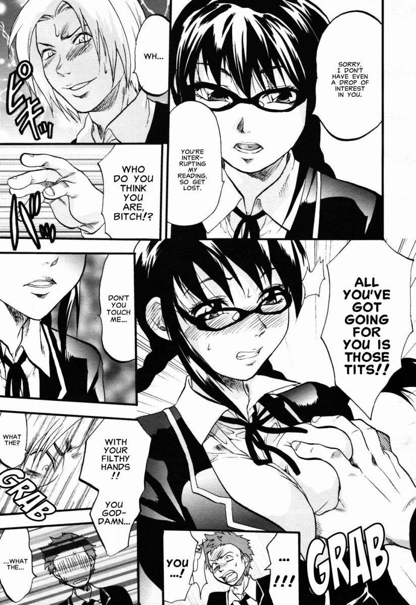 [柚木N'] 明るいエロス計画 第4-7章 [英訳]