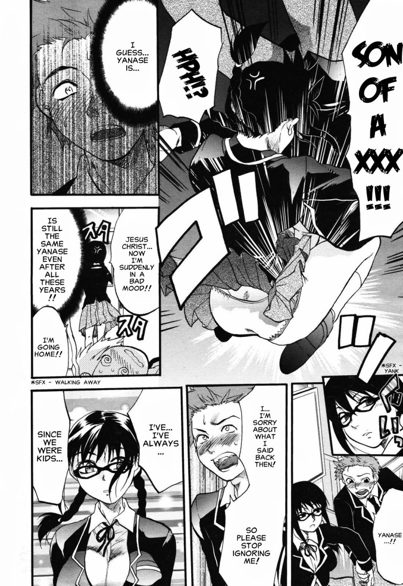 [柚木N'] 明るいエロス計画 第4-7章 [英訳]