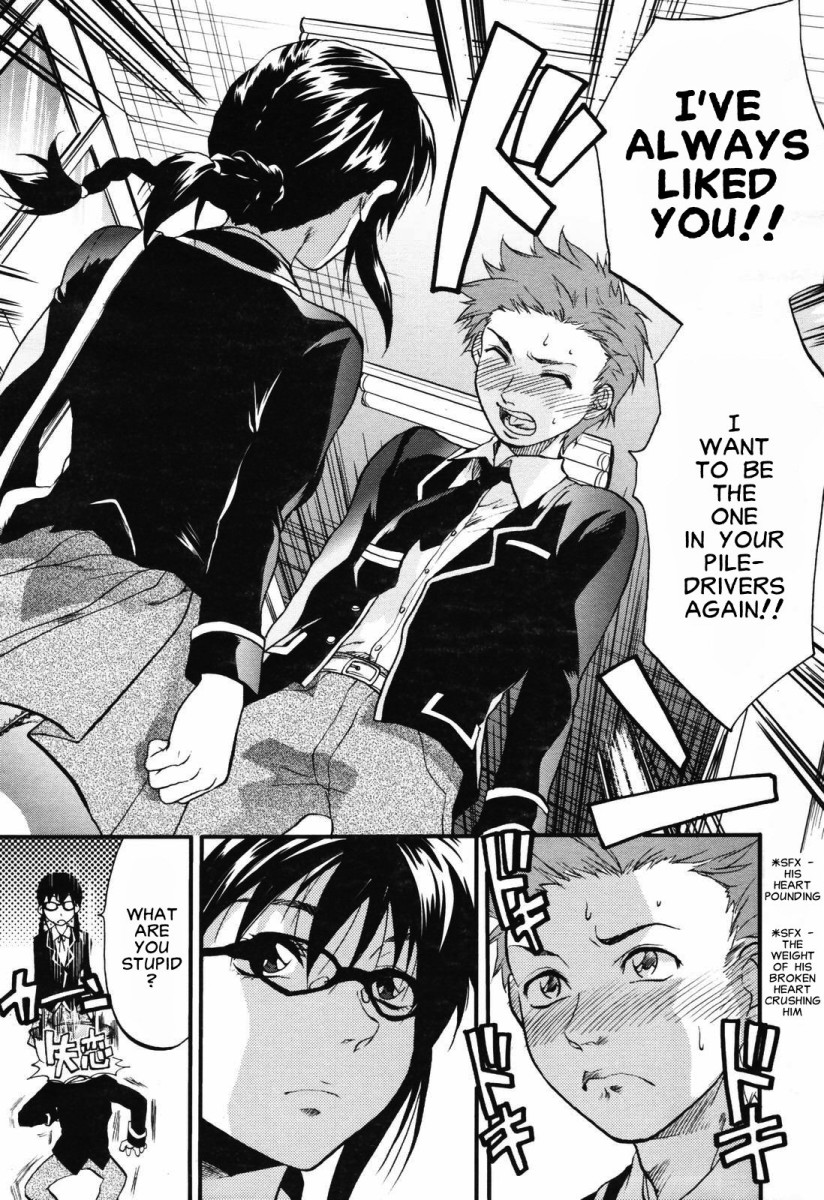 [柚木N'] 明るいエロス計画 第4-7章 [英訳]