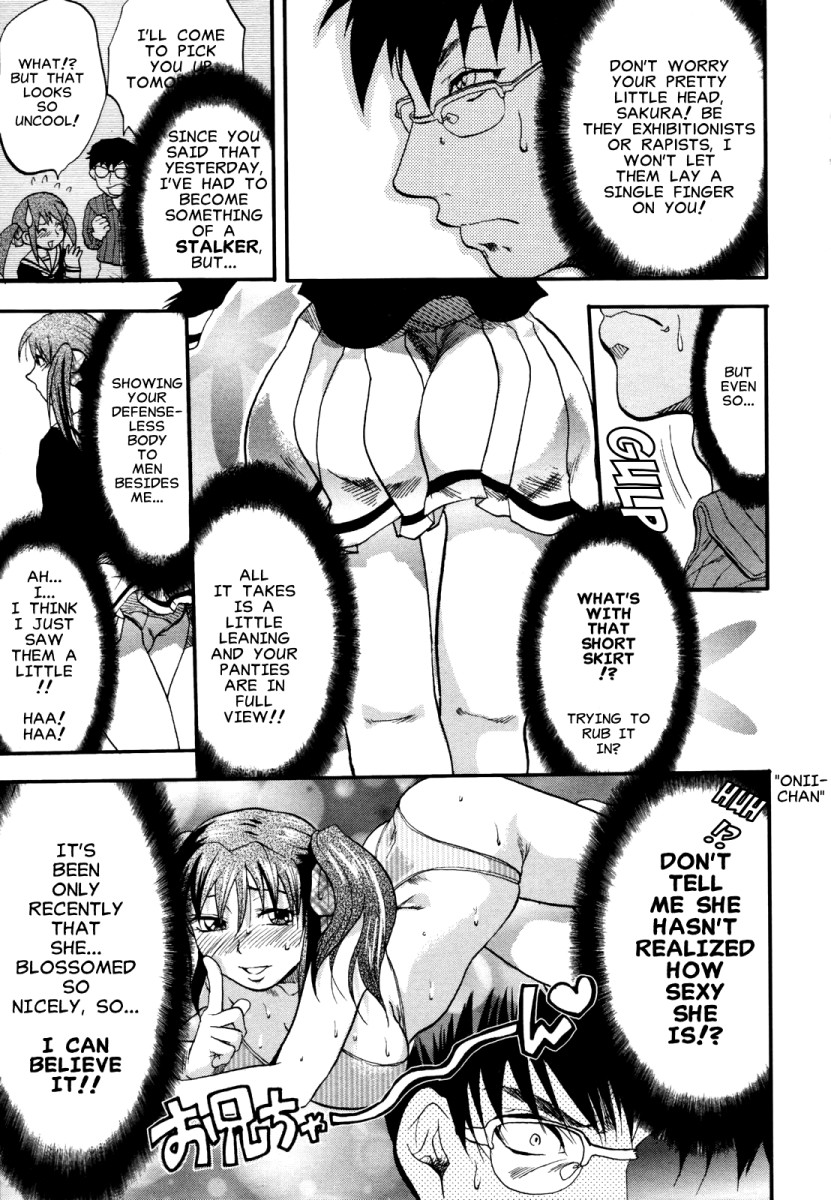 [柚木N'] 明るいエロス計画 第4-7章 [英訳]