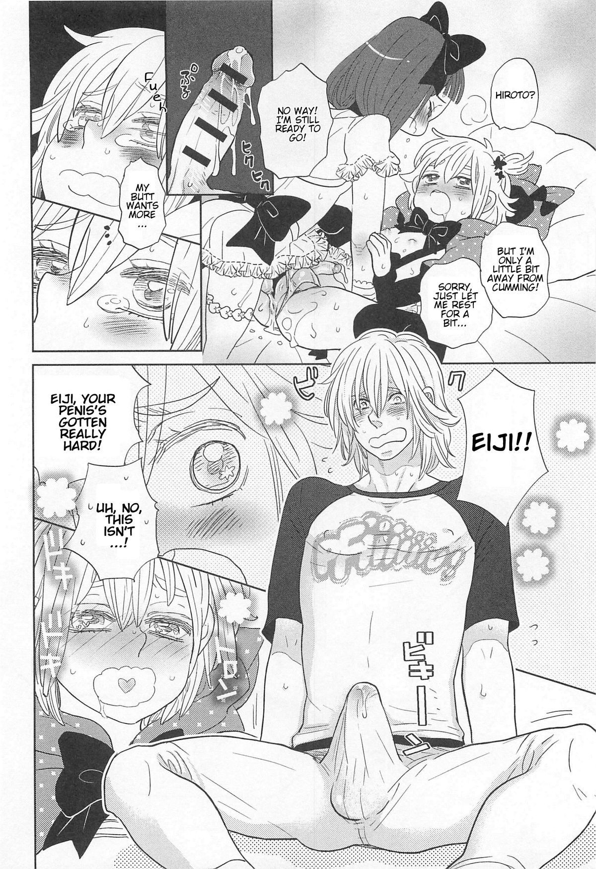 [アンソロジー] オトコの娘ウケ Vol. 2 [英訳]