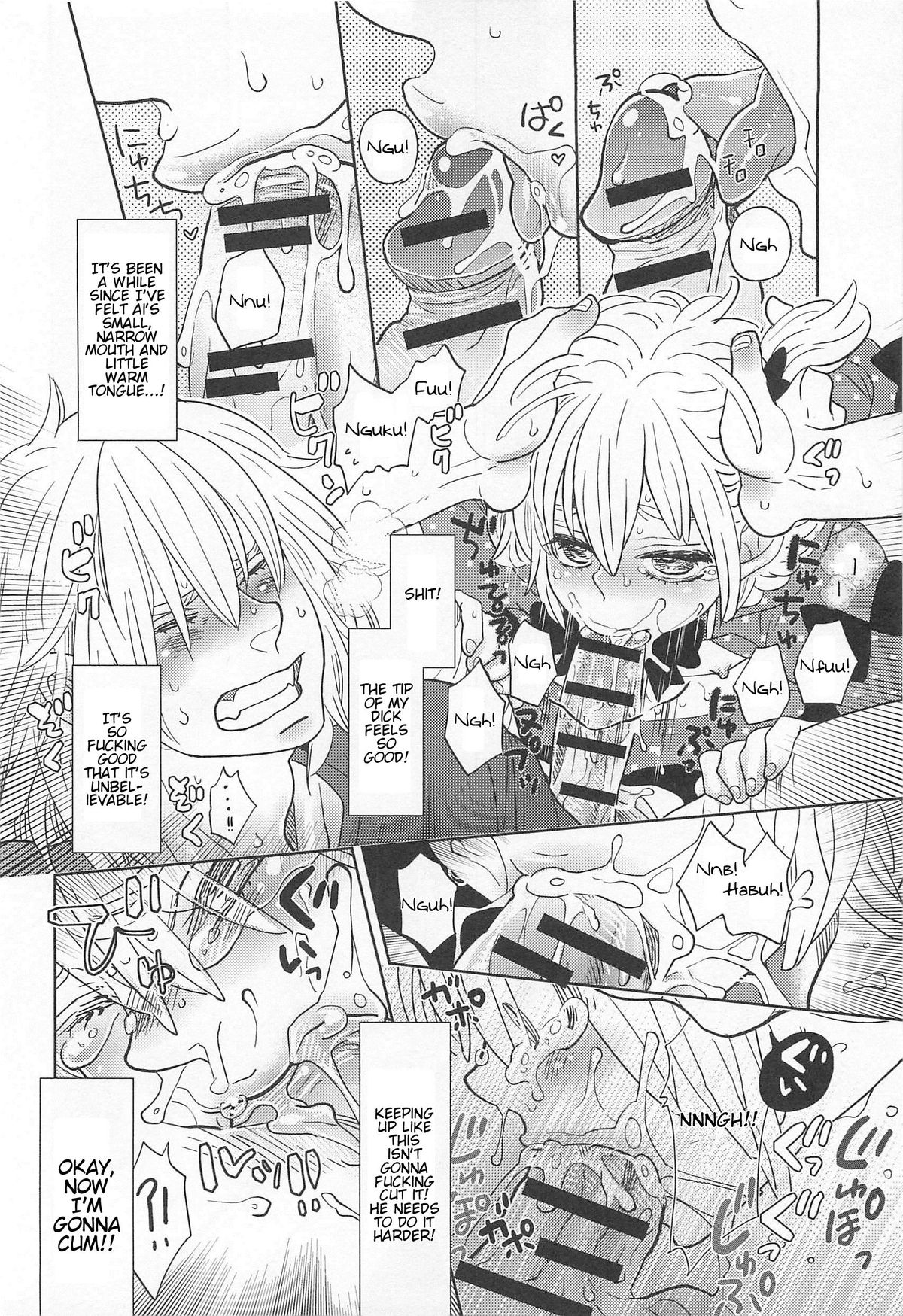 [アンソロジー] オトコの娘ウケ Vol. 2 [英訳]