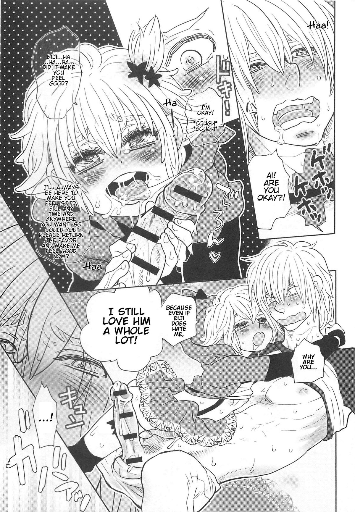 [アンソロジー] オトコの娘ウケ Vol. 2 [英訳]