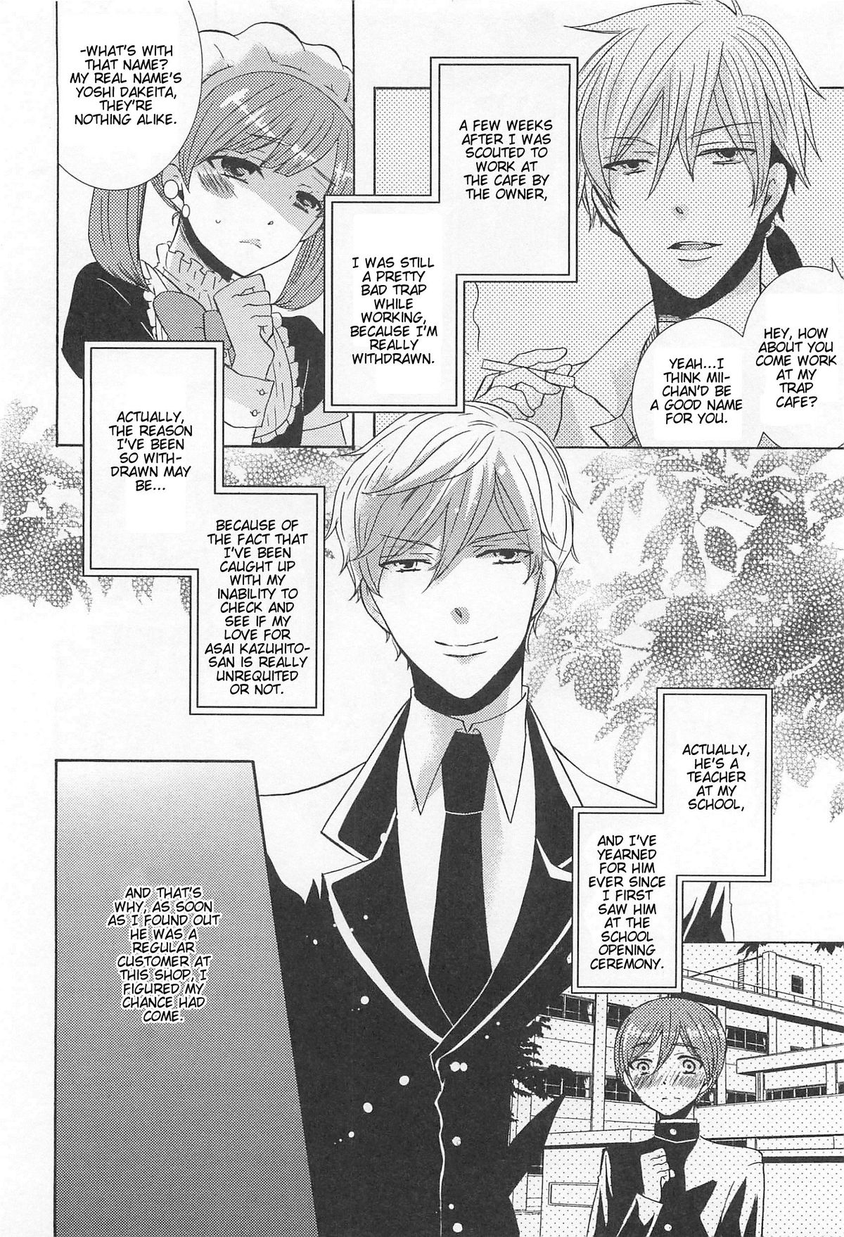 [アンソロジー] オトコの娘ウケ Vol. 2 [英訳]