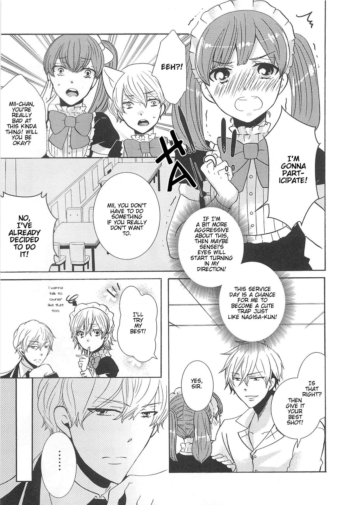 [アンソロジー] オトコの娘ウケ Vol. 2 [英訳]