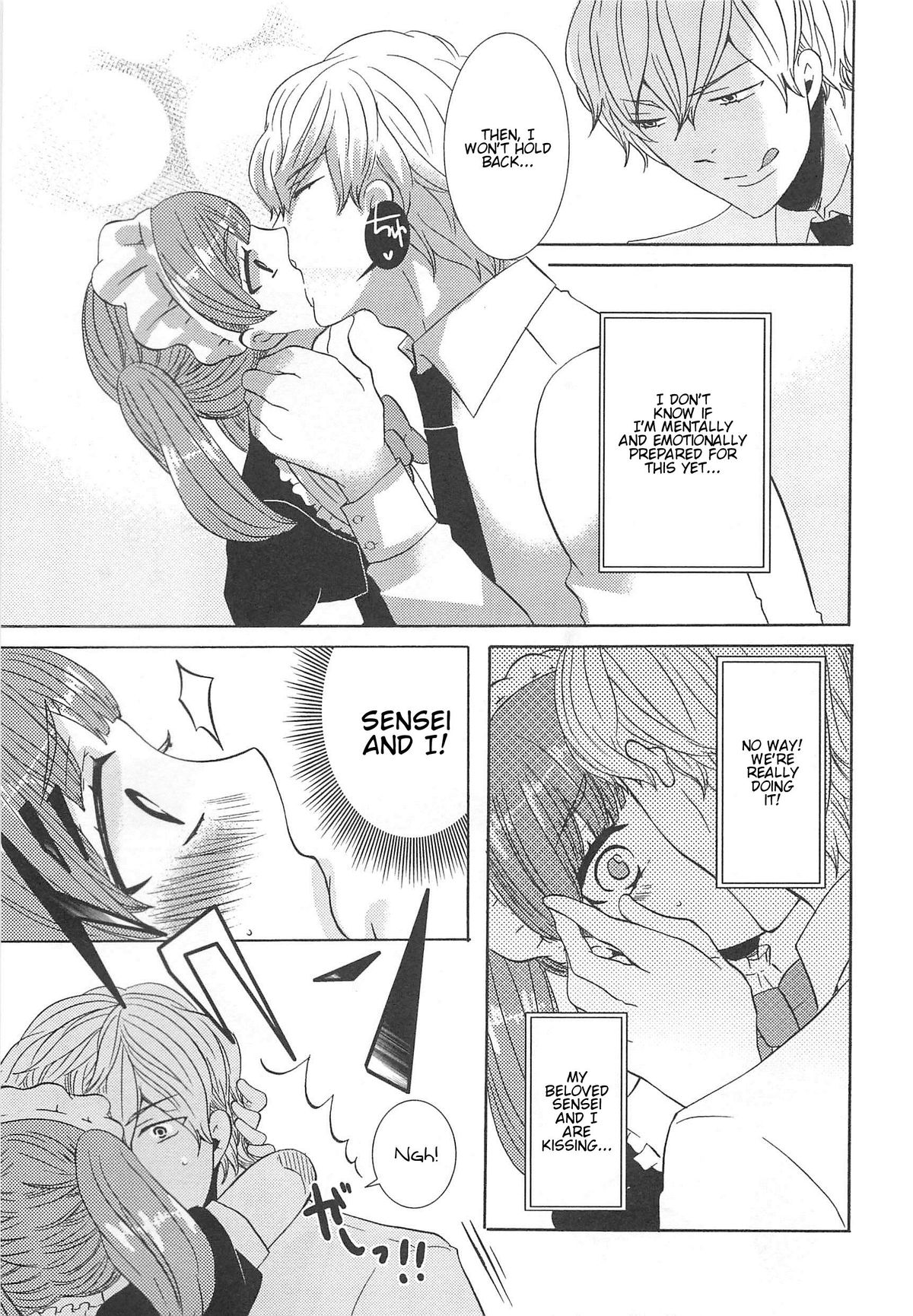 [アンソロジー] オトコの娘ウケ Vol. 2 [英訳]