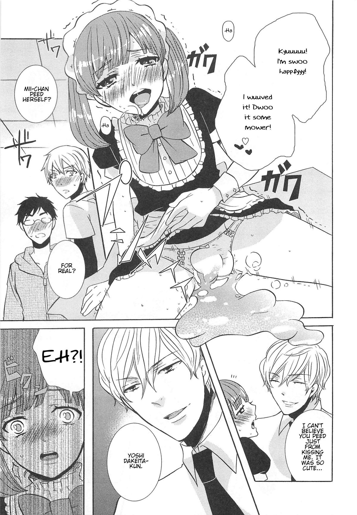 [アンソロジー] オトコの娘ウケ Vol. 2 [英訳]