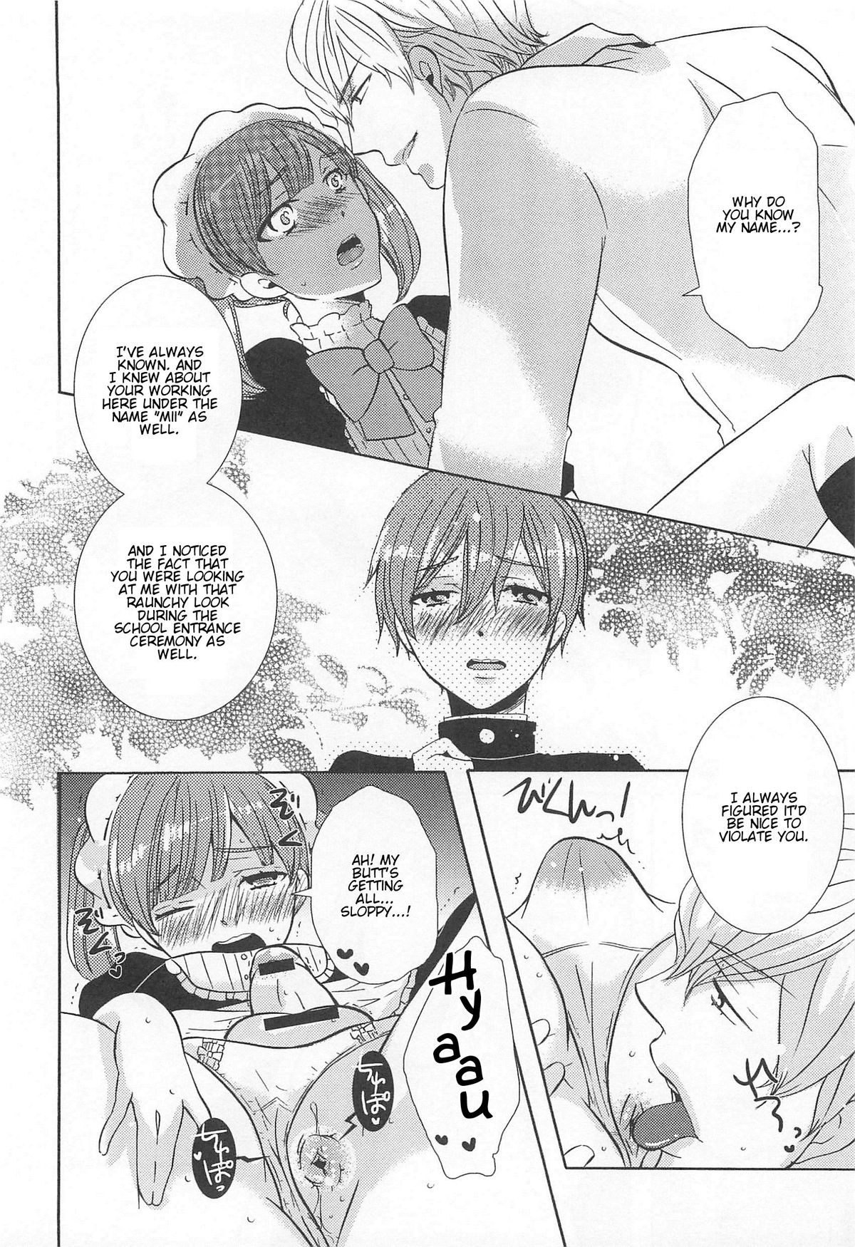 [アンソロジー] オトコの娘ウケ Vol. 2 [英訳]