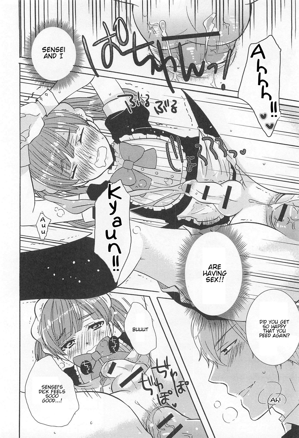 [アンソロジー] オトコの娘ウケ Vol. 2 [英訳]