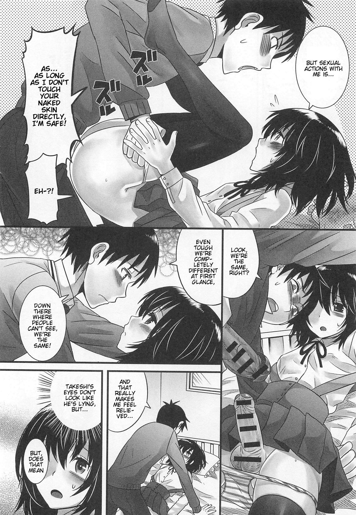 [アンソロジー] オトコの娘ウケ Vol. 2 [英訳]