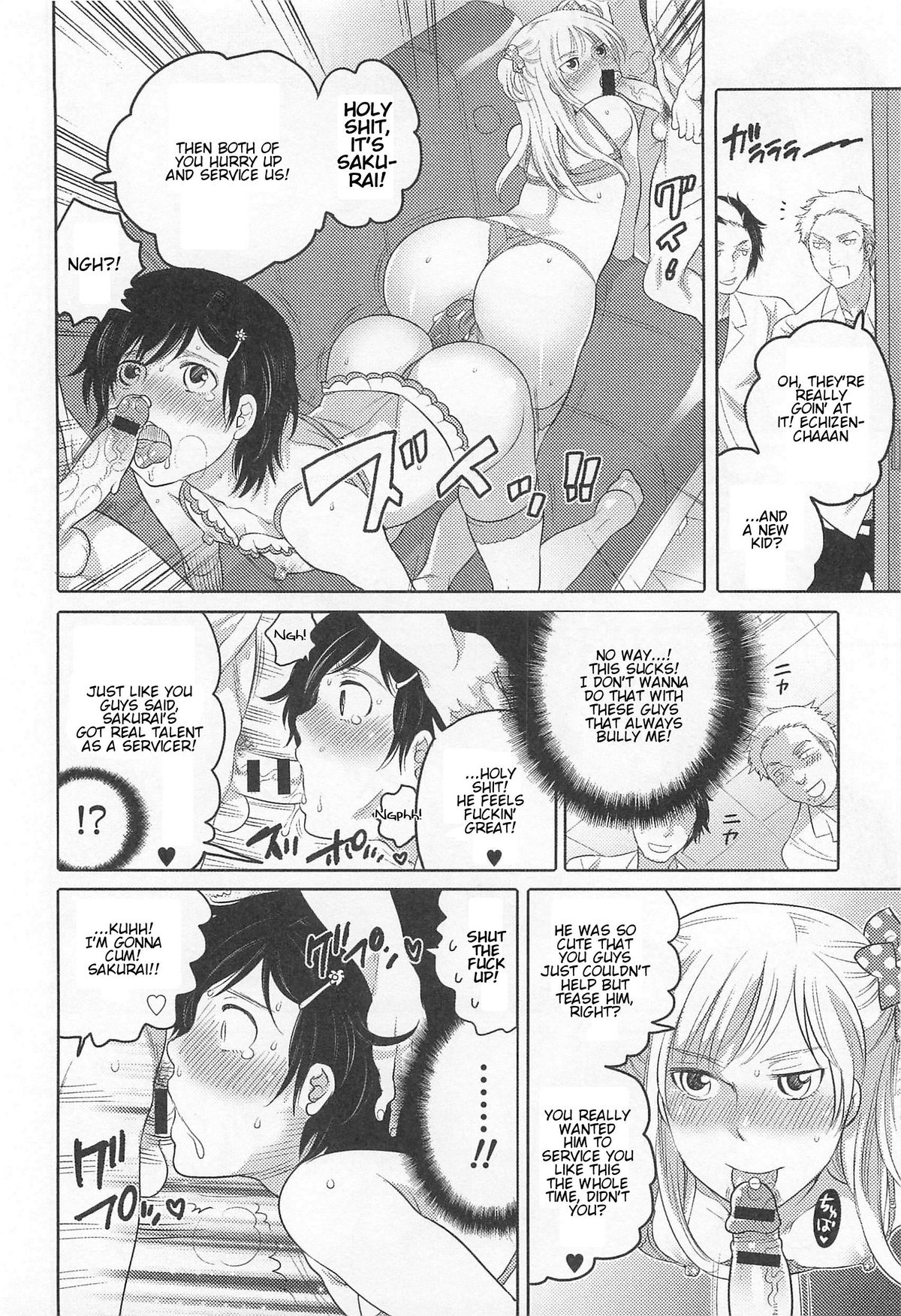 [アンソロジー] オトコの娘ウケ Vol. 2 [英訳]