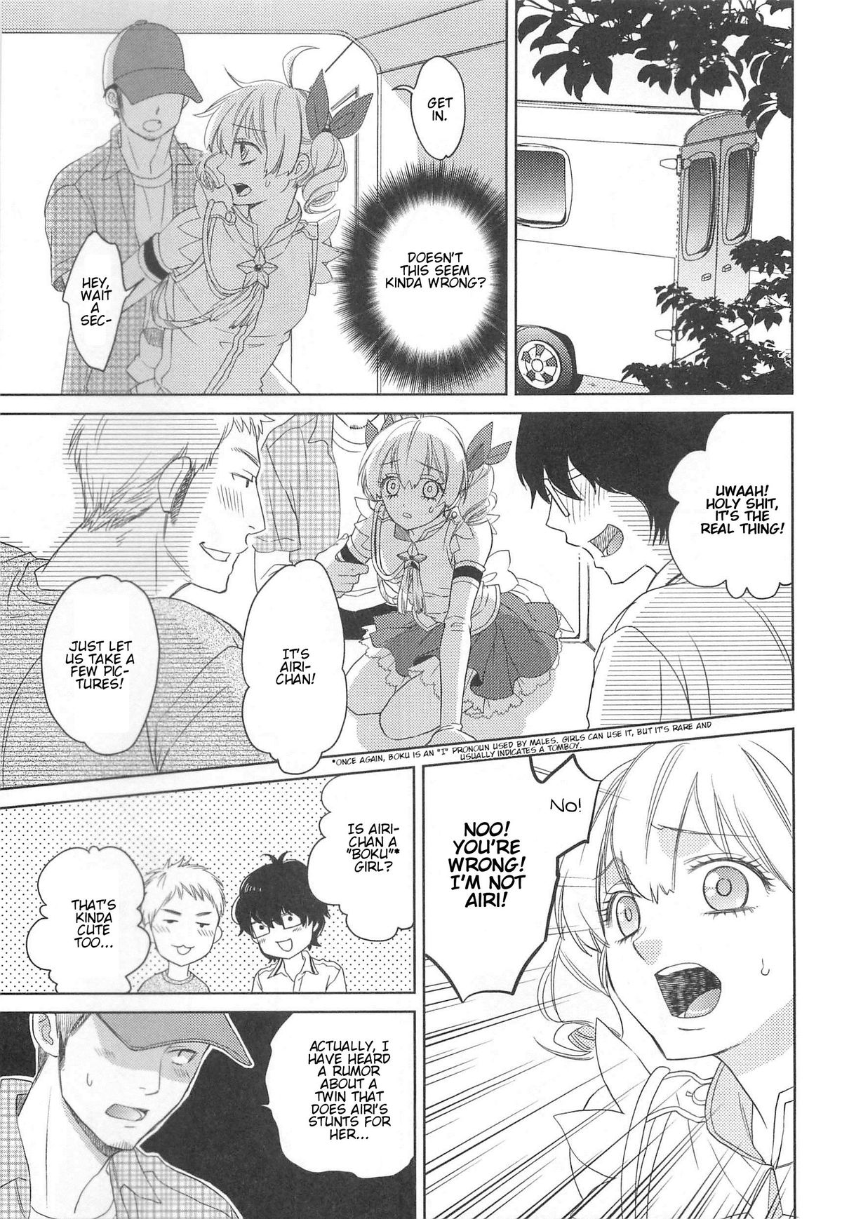 [アンソロジー] オトコの娘ウケ Vol. 2 [英訳]