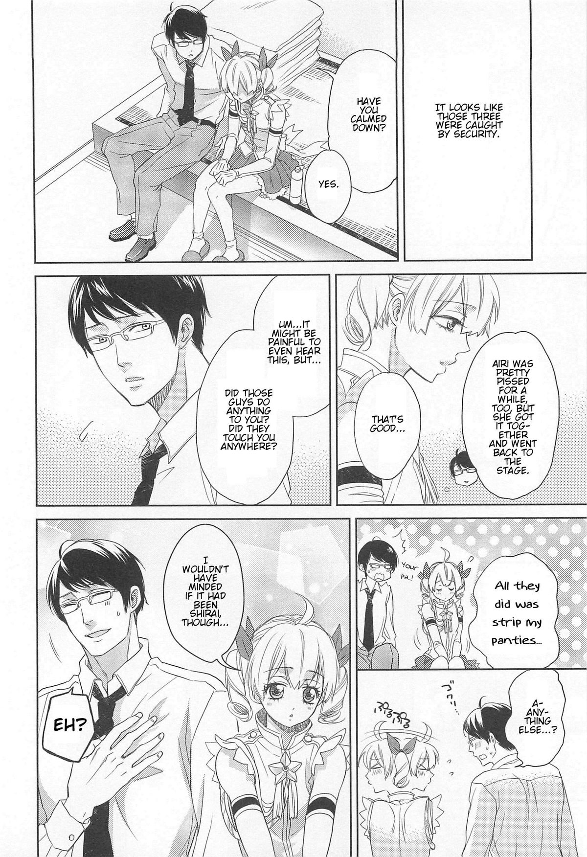 [アンソロジー] オトコの娘ウケ Vol. 2 [英訳]