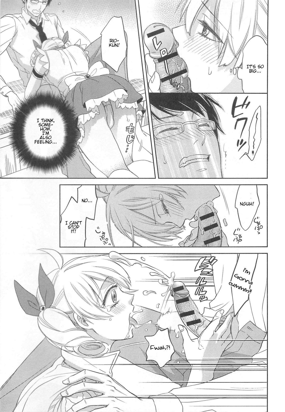 [アンソロジー] オトコの娘ウケ Vol. 2 [英訳]