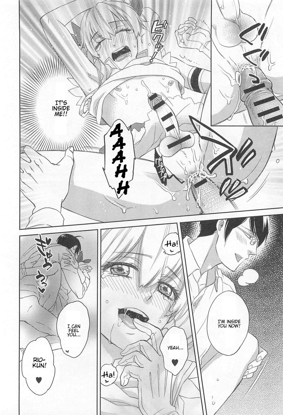 [アンソロジー] オトコの娘ウケ Vol. 2 [英訳]