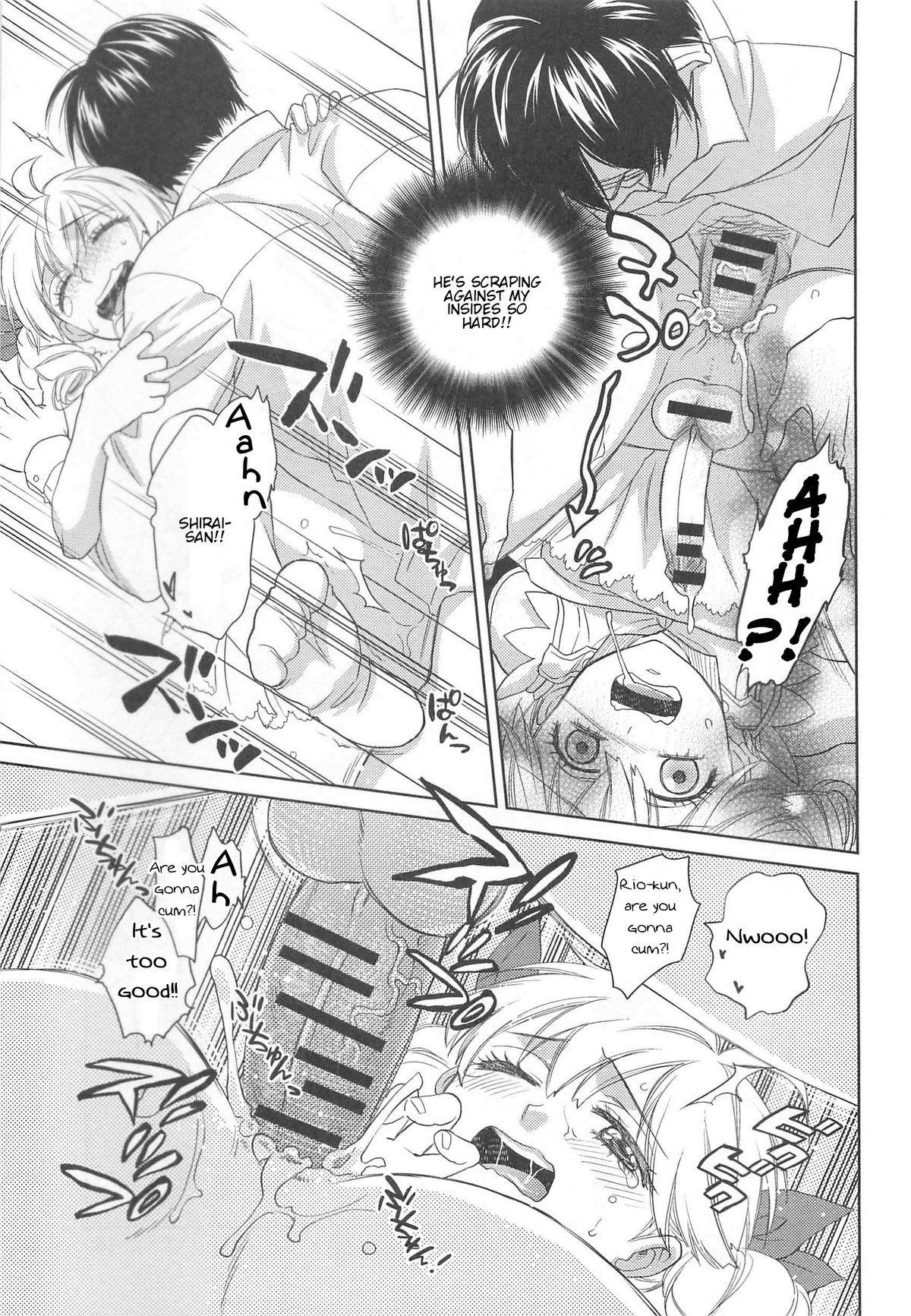 [アンソロジー] オトコの娘ウケ Vol. 2 [英訳]