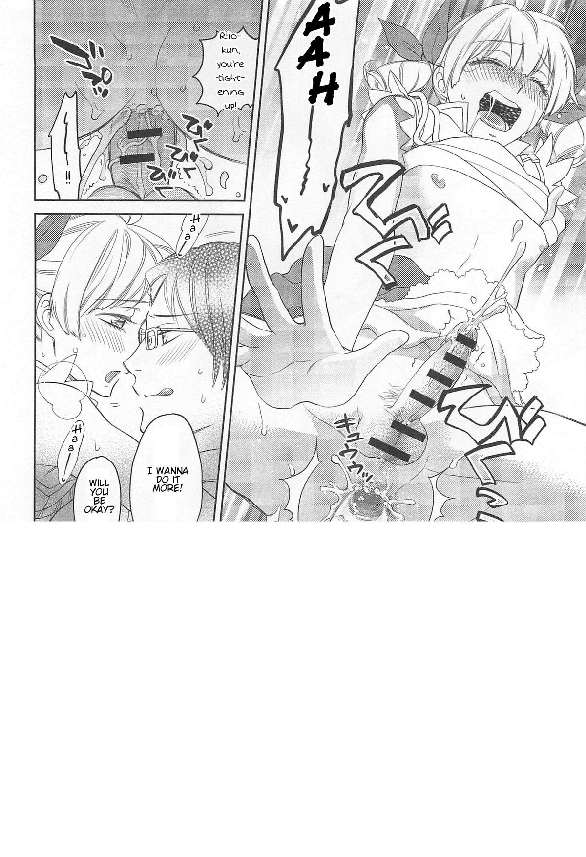 [アンソロジー] オトコの娘ウケ Vol. 2 [英訳]